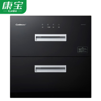 康宝(Canbo)XDZ100-KB105 消毒柜嵌入式大容量家用 双层碗筷柜 二星级高温 紫外线 臭氧 高温消毒嵌柜