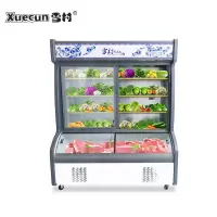 雪村(Xuecun)HY-1600 双温点菜柜 1.6米冒菜麻辣烫卤菜凉菜展示柜烧烤冷藏冷冻立式冷柜蔬菜水果保鲜柜商用