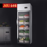 金必福HB-009 单门立式展示柜厨房保鲜柜 370L冷藏蔬菜水果串串啤酒水饮料冰淇淋商用单门点菜柜