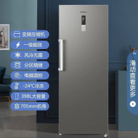 美菱(MELING) MCF(L)-398LDWEP 风冷无霜家用立式冷冻柜商用一级能效大冷冻力单门冰柜冰箱抽屉存储冷冻