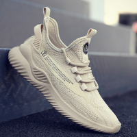 苏芈2021新款春季男鞋韩版潮流运动休闲男士跑步百搭网面球鞋潮鞋