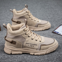 苏芈马丁靴男高帮英伦风工装沙漠靴中帮秋季潮鞋夏季透气机车作战男靴