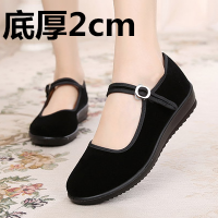 苏芈老北京布鞋女单款平跟黑色鞋职业工作鞋软底酒店一带鞋子