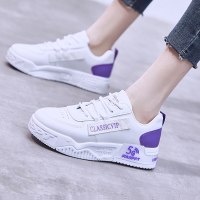 苏芈春季小白女鞋子2021年新款全皮面百搭休闲厚底运动板鞋学生单鞋潮