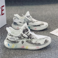 苏芈夏季透气薄款单层网面休闲鞋子男夏天男生潮流百搭飞织网鞋