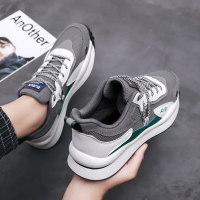 苏芈2021新款夏季男鞋运动休闲板鞋男士百搭透气网面跑步潮鞋子男