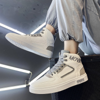 苏芈高帮鞋男2021年夏季新款潮流男鞋韩版百搭小白平底板鞋男士休闲鞋