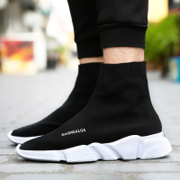 苏芈夏季情侣帆布鞋男鞋子韩版潮流百搭男士运动休闲潮鞋袜子高帮板鞋