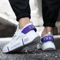 苏芈男鞋夏季潮鞋2020新款透气板鞋休闲小白鞋韩版潮流百搭白鞋帆布鞋