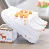 苏芈秋季休闲板鞋女2021年新款百搭魔术贴运动跑步鞋中大童软底小白鞋