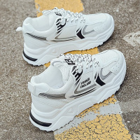 苏芈秋季老爹百搭40肥脚宽胖42大码网红女鞋41一43小鞋运动休闲鞋