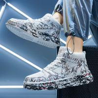 苏芈男鞋秋季莆田夏季球鞋男高帮增高涂鸦板鞋篮球运动潮鞋