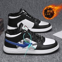 苏芈高帮男鞋2021年新款潮运动棉鞋男冬季保暖加绒休闲小鞋子男