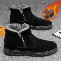苏芈雪地靴男2021冬季新款加绒加厚保暖鞋工作工地干活劳保男鞋