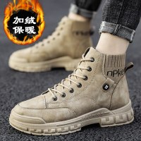 苏芈马丁靴男冬季加绒保暖男士高帮工装男靴工地潮鞋男鞋雪地靴子