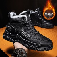 苏芈马丁靴男鞋冬季加绒保暖雪地靴高帮棉鞋皮毛一体加厚靴子