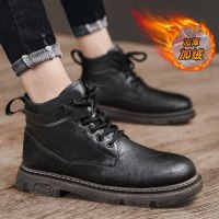 苏芈马丁靴男靴高帮英伦风百搭男士休闲皮鞋冬季加绒保暖工装黑色棉靴