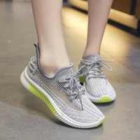 苏芈大码女鞋胖脚宽肥潮款41-43特大号透气网鞋情侣鞋运动老爹鞋