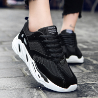 苏芈秋季大码女鞋41-43加肥加宽孕妇脚肿休闲鞋40运动鞋透气跑步鞋42