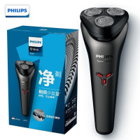 飞利浦(Philips)电动剃须刀 S1203/02旋转式三刀头充电式男士刮胡刀 干湿双剃全身水洗