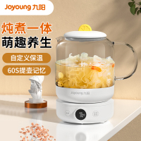 九阳养生壶煮茶器煮花茶壶电水壶热水壶多功能烧水壶迷你玻璃花茶壶K10-D605 白色