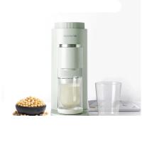九阳豆浆机 免手洗免过滤新款智能家用多功能全自动即饮机破壁机榨汁机小型单人 DJ02E-Ksolo绿色