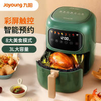 九阳 Joyoung 空气炸锅家用3L大容量多功能无油低脂智能电炸锅全自动烤箱薯条机KL30-VF525