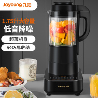 九阳Joyoung超薄低音破壁机L18-P510家用加热全自动豆浆机辅食多功能料理机五谷浆滋补糊