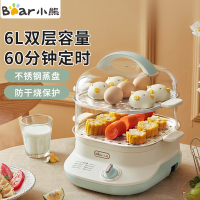 小熊(Bear)电蒸锅 蒸蛋器 蒸锅家用 电蒸笼 多功能早餐包子分体式带不锈钢蒸盘DZG-C60W9 6L