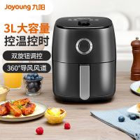 九阳 Joyoung 空气炸锅家用智能多功能 3L大容量 无油烟电炸锅 精准控温 大功率烤箱薯条机 KL30-VF172