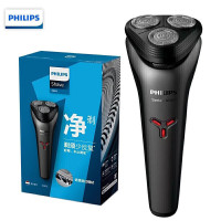 飞利浦(Philips) 男士剃须刀电动 全身防水净剃胡须刀刮胡刀礼物 S1213/02小旋风升级款