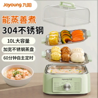 九阳(Joyoung) 电蒸锅家用10L大容量多功能锅电煮锅电火锅多用途锅料理锅GZ105[不锈钢蒸片]