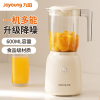 九阳(Joyoung)智能料理机多功能易清洗榨汁机家用搅拌机果汁机婴儿辅食机L6-L621A