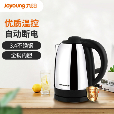 九阳(Joyoung) 电水壶JYK-17C15 快速沸腾 优质温控 304不锈钢 防干烧 1.7L电热水壶开水烧水壶
