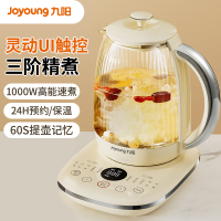 九阳/Joyoung 养生壶1.5L轻复古玻璃花茶壶煮茶器11档调温电水壶热水壶烧水壶恒温水壶K15D-WY166