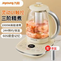 九阳/Joyoung养生壶1.5L轻复古玻璃花茶壶煮茶器11档调温电水壶热水壶恒温水壶K15D-WY166(配茶漏)