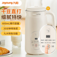 九阳(Joyoung)破壁机0.6L轻巧容量豆浆机细腻免滤3-12h预约一键烧水易清洗多功能料理机DJ06X-D2526