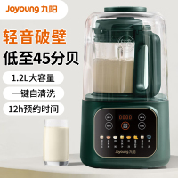 九阳(Joyoung)低音破壁机家用豆浆机 柔音降噪榨汁机料理机 纤薄精巧小容量L12-P188