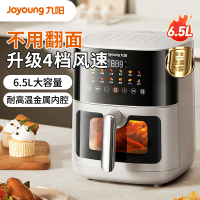 九阳(Joyoung)不用翻面空气炸锅全自动可视6.5L实用大容量蒸汽嫩炸一体家用全息触控KL65-V572