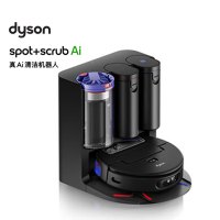 戴森(DYSON)[重磅新品] Spot+Scrub AI 扫地机器人智能吸尘机器人吸尘器 扫拖一体全自动清洗