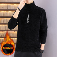 高领毛衣男士加绒加厚秋冬季2021新款潮流半高领宽松打底针织衫秋衣男装HOUQIYE