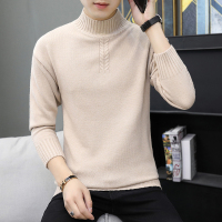 圆领毛衣男潮流2021新款系线衣服男士秋冬装宽松基本款针织衫高领毛衣男装HOUQIYE