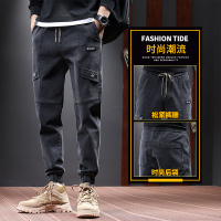 牛仔裤男潮牌春秋季2022新款宽松束脚工装裤子九分裤男韩版潮流休闲长裤HOUQIYE