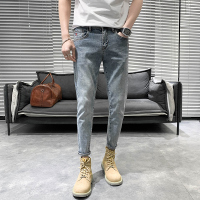 牛仔裤男修身2022夏季新款韩版潮牌复古青年学生小脚弹力休闲九分裤子HOUQIYE