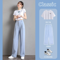 西装阔腿裤女2022夏季新款高腰垂感直筒宽松百搭清凉休闲裤女士拖地裤子HOUQIYE