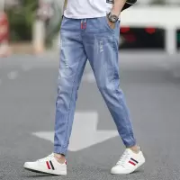 牛仔裤男2022夏季薄款九分裤青年哈伦束脚裤潮流时尚学生弹力休闲修身小脚裤子HOUQIYE