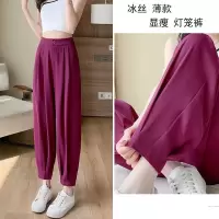 休闲裤女夏季薄款2022新款裤子宽松束脚小个子西装裤冰丝学生哈伦裤子HOUQIYE