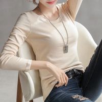 打底衫2022春秋新款棉质圆领白色长袖T恤女修身纯色体恤韩版新款上衣HOUQIYE