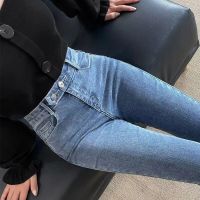 牛仔裤女高腰显瘦百搭浅色女装2022春秋新款潮韩版紧身弹力女士裤子HOUQIYE