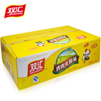 双汇非清真鸡肉肠25g*9支新老包装随机发原味*10袋